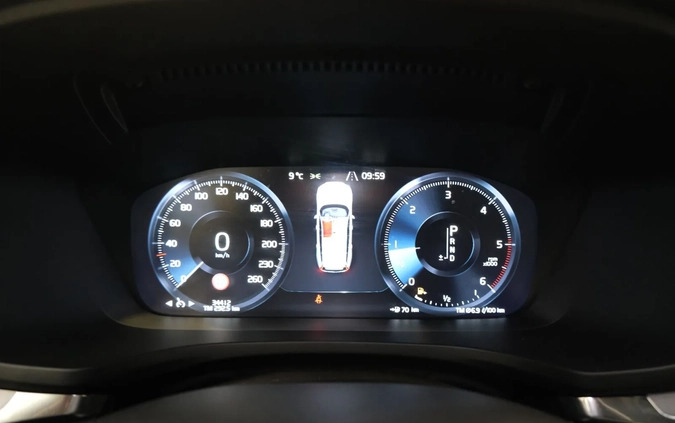 Volvo V60 cena 92840 przebieg: 34412, rok produkcji 2020 z Olsztyn małe 37